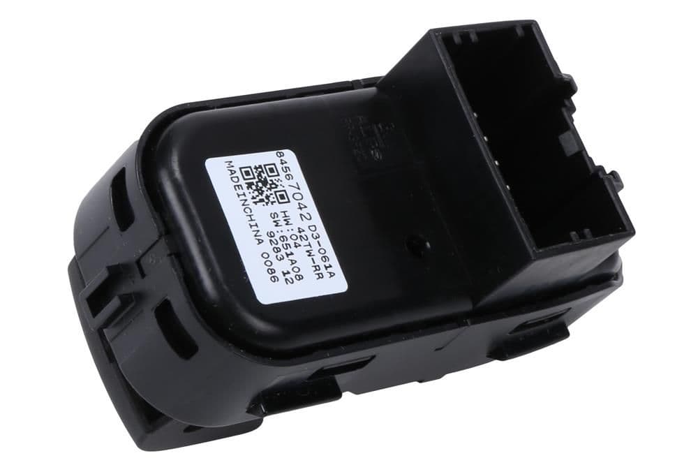 4-84567042 - Image 1