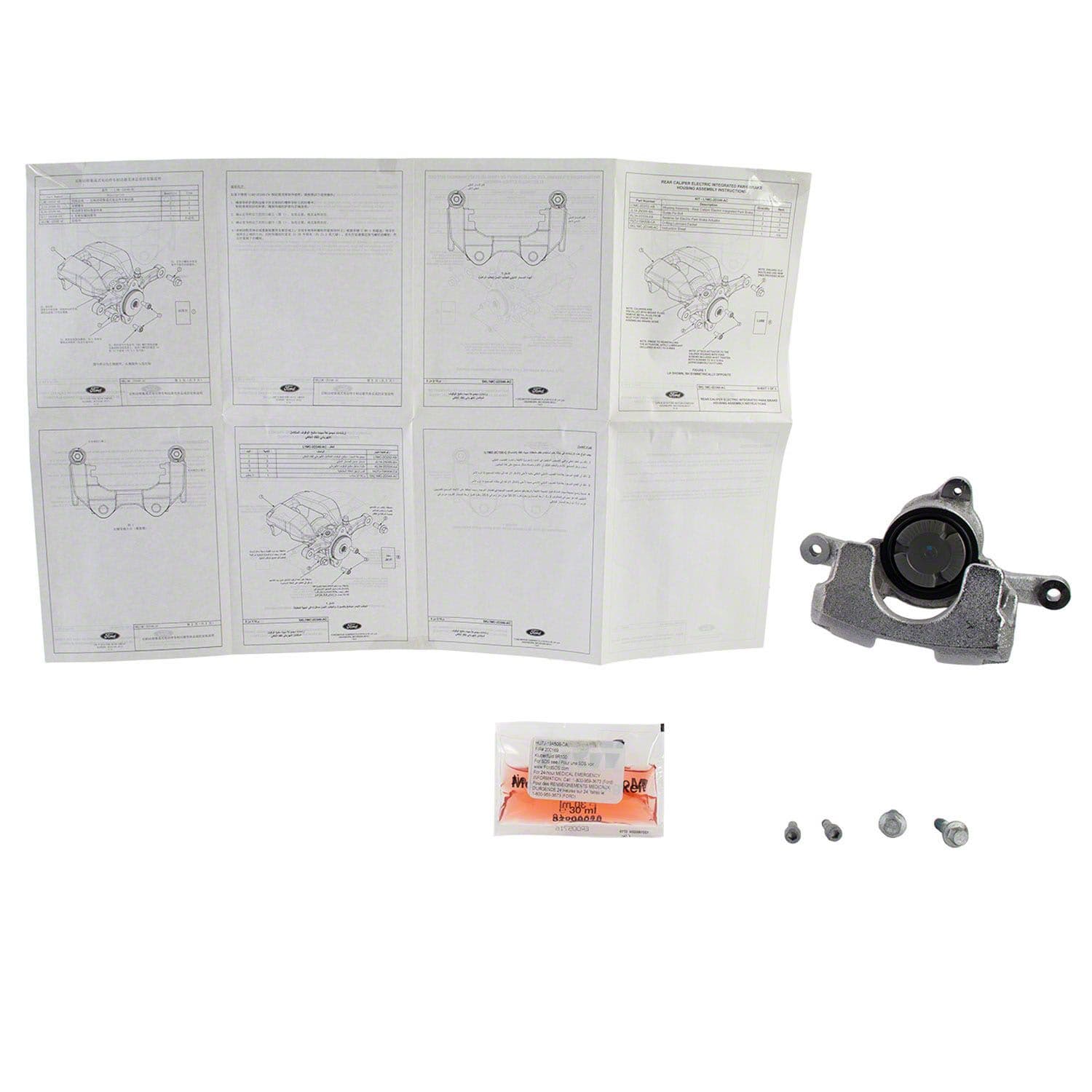 317-BRCF-546 - Image 2