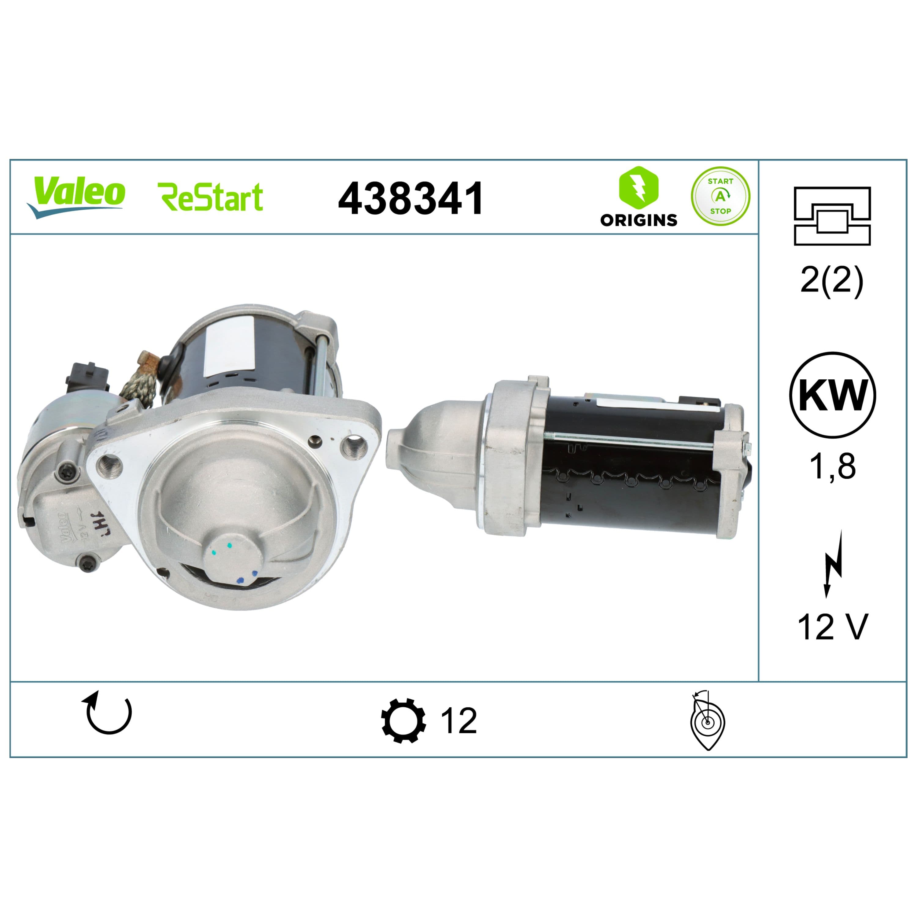 203-438341 - Image 1