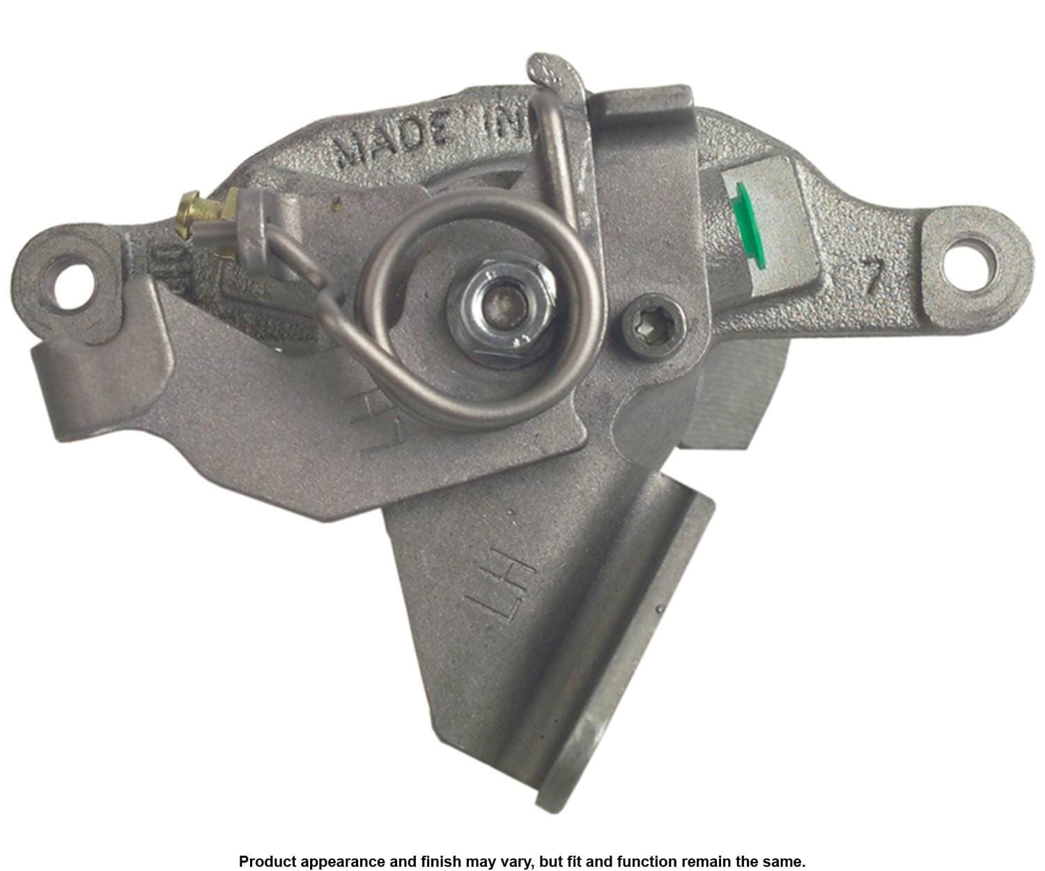 1237-18-4926 - Image 1