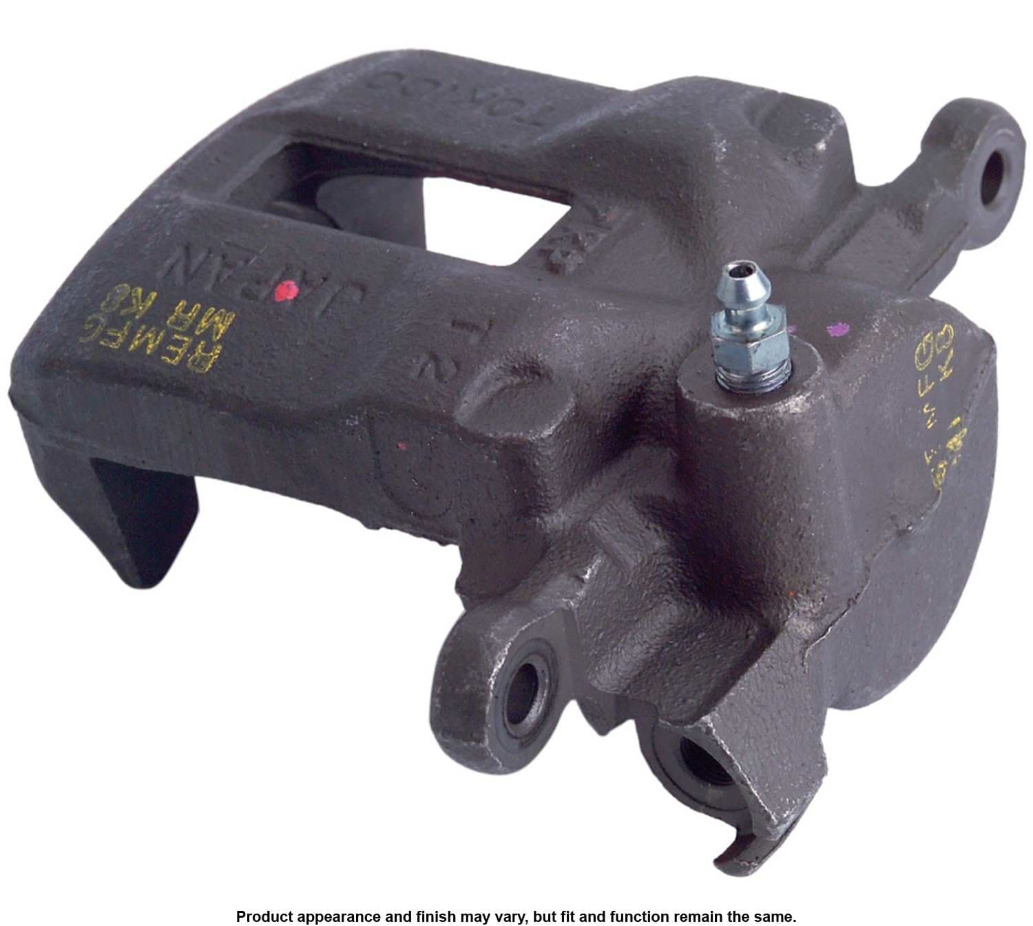 1237-19-1165 - Image 3