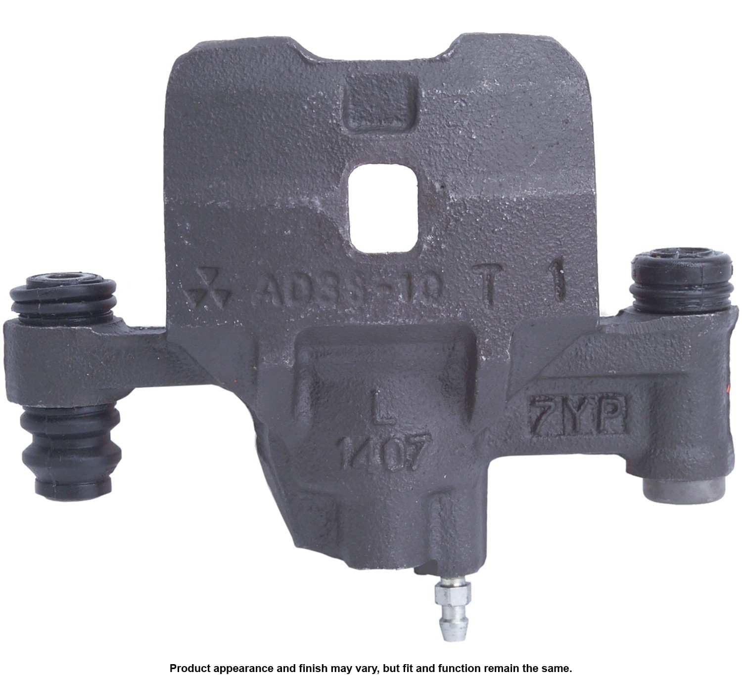 1237-19-1271 - Image 3