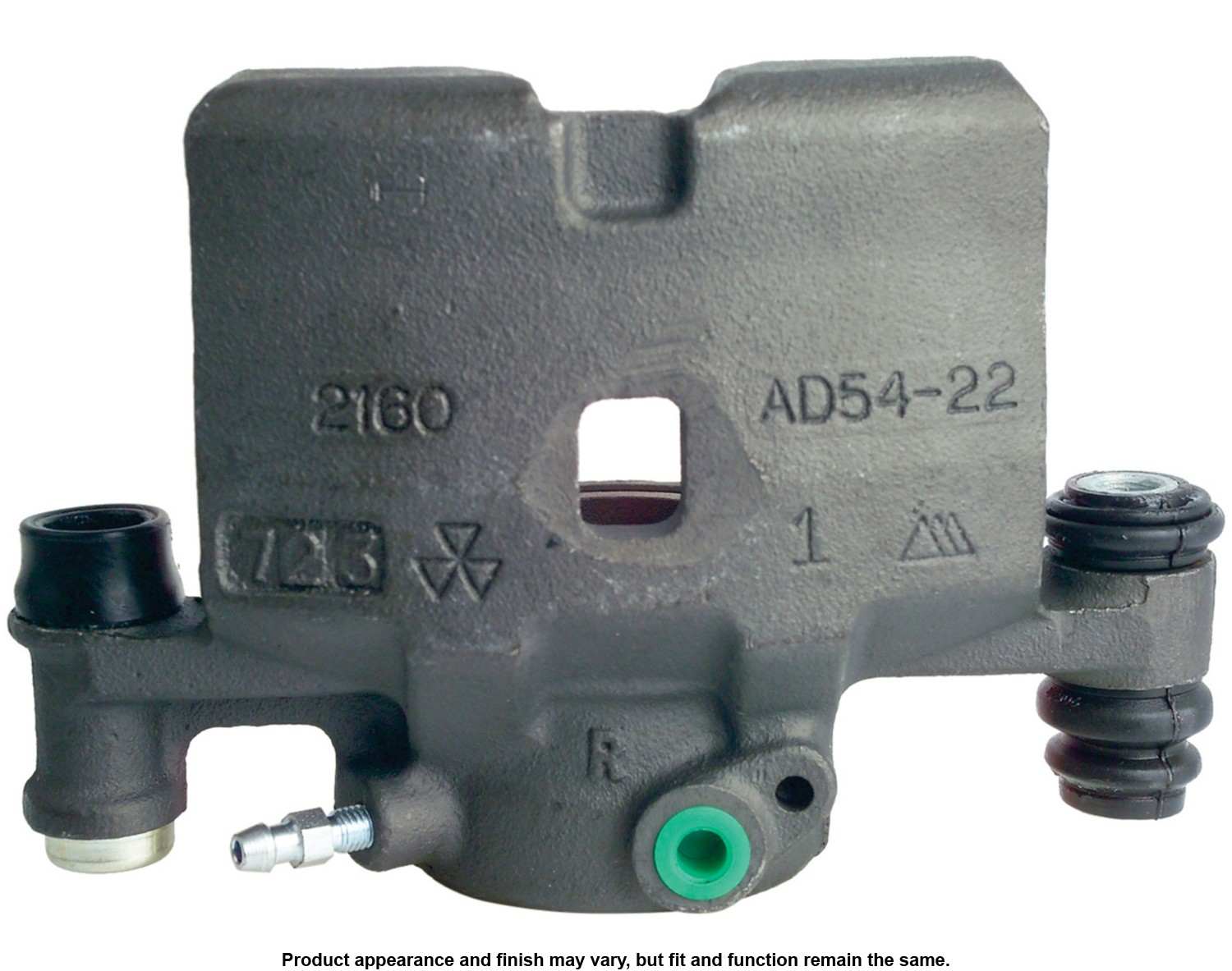 1237-19-1320 - Image 3