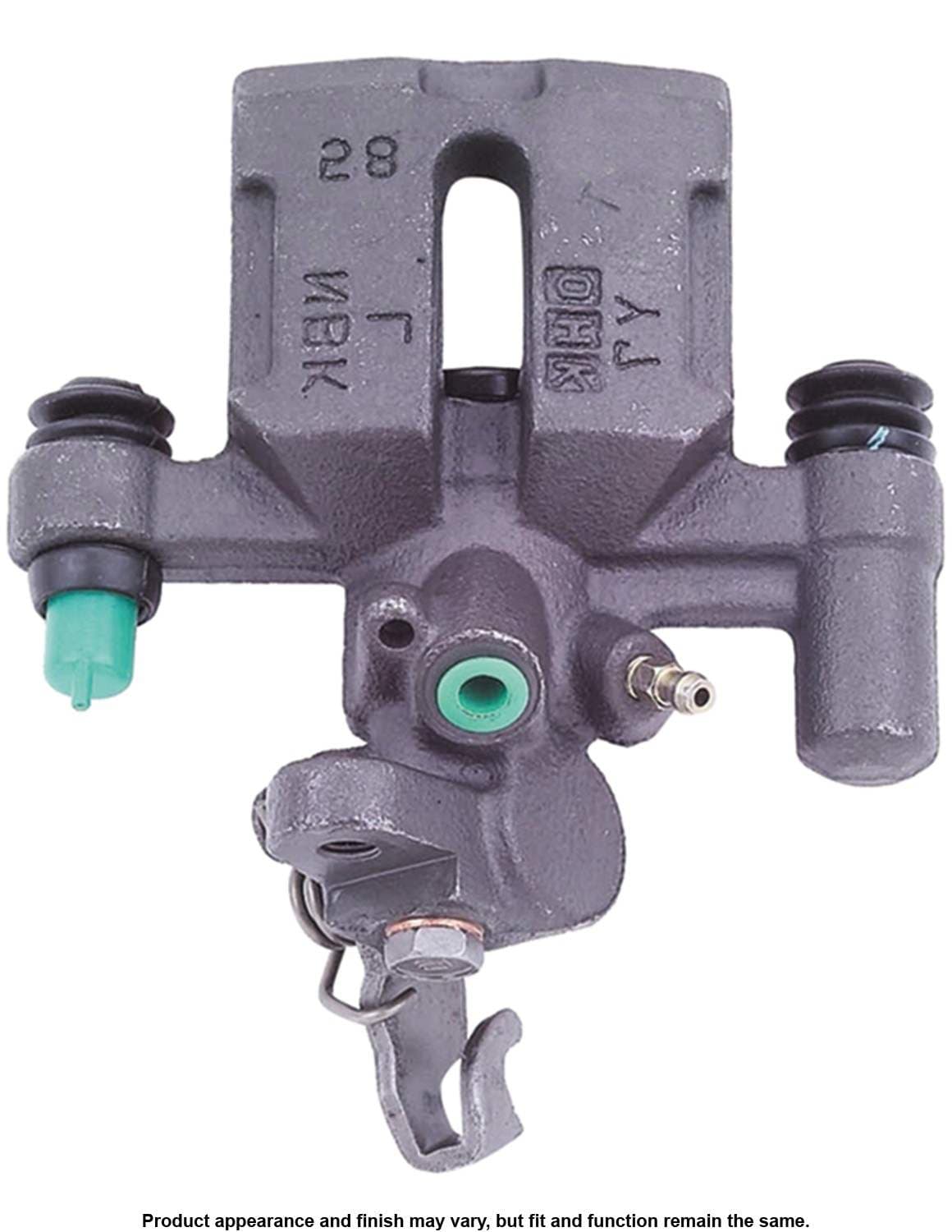 1237-19-1377 - Image 1