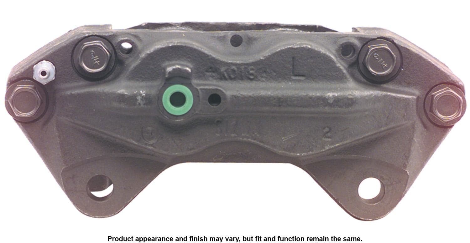 1237-19-1784 - Image 2