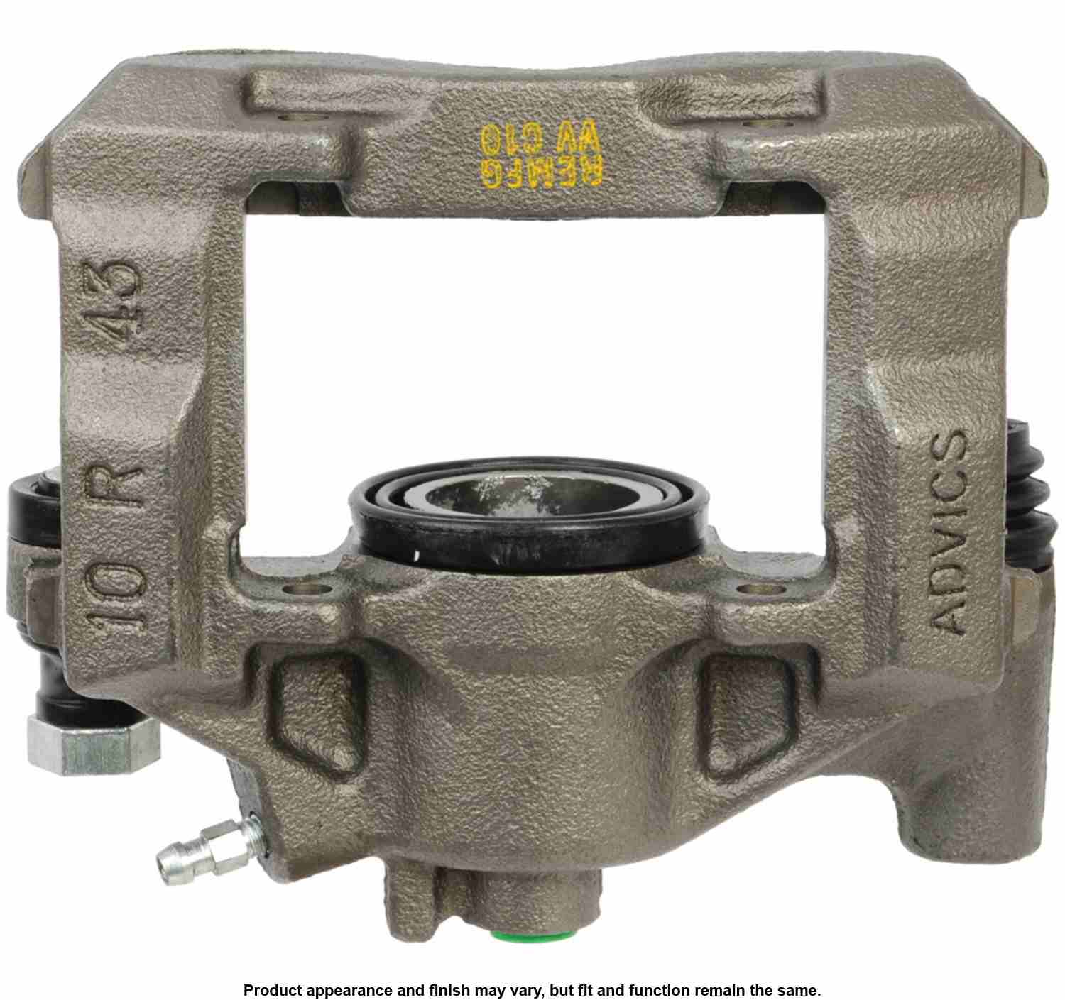 1237-19-3220 - Image 3