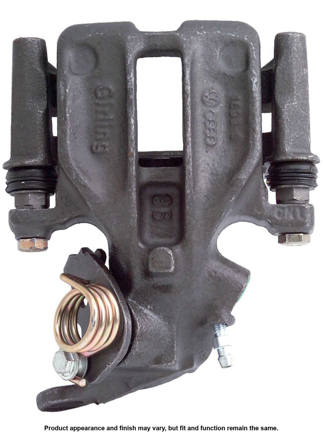 1237-19-B1054 - Image 3