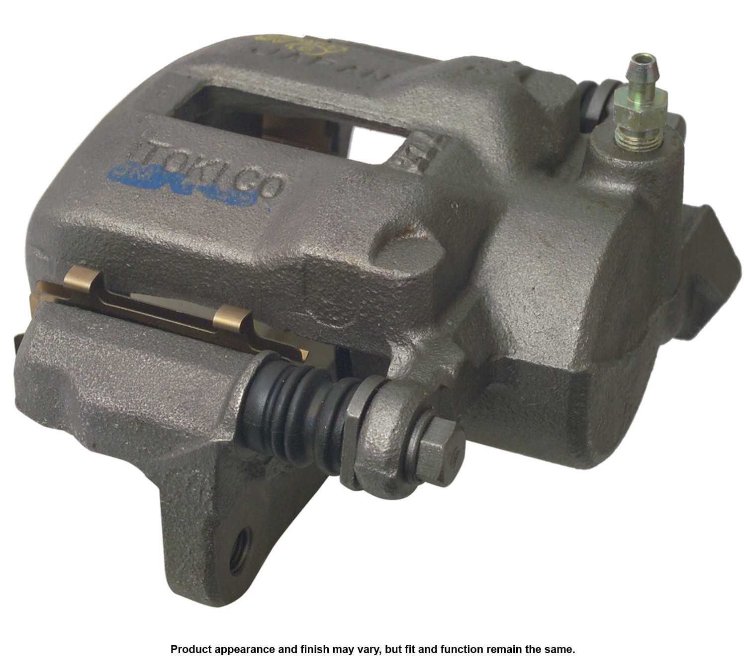 1237-19-B1164 - Image 1