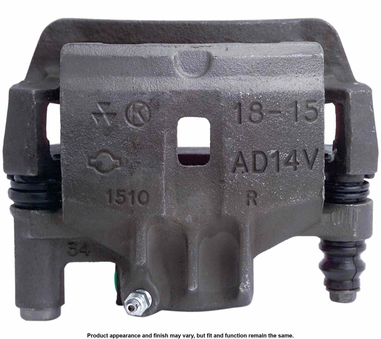 1237-19-B1198 - Image 3