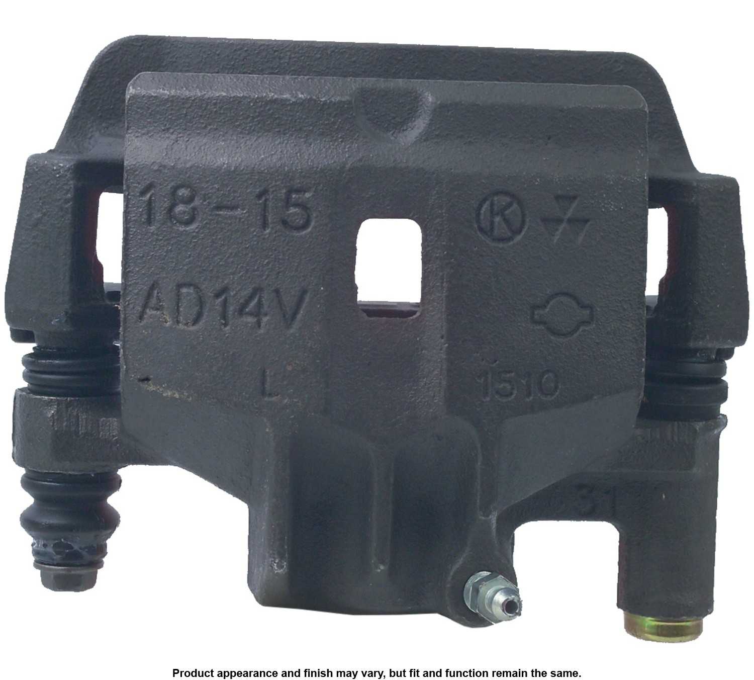 1237-19-B1199 - Image 3