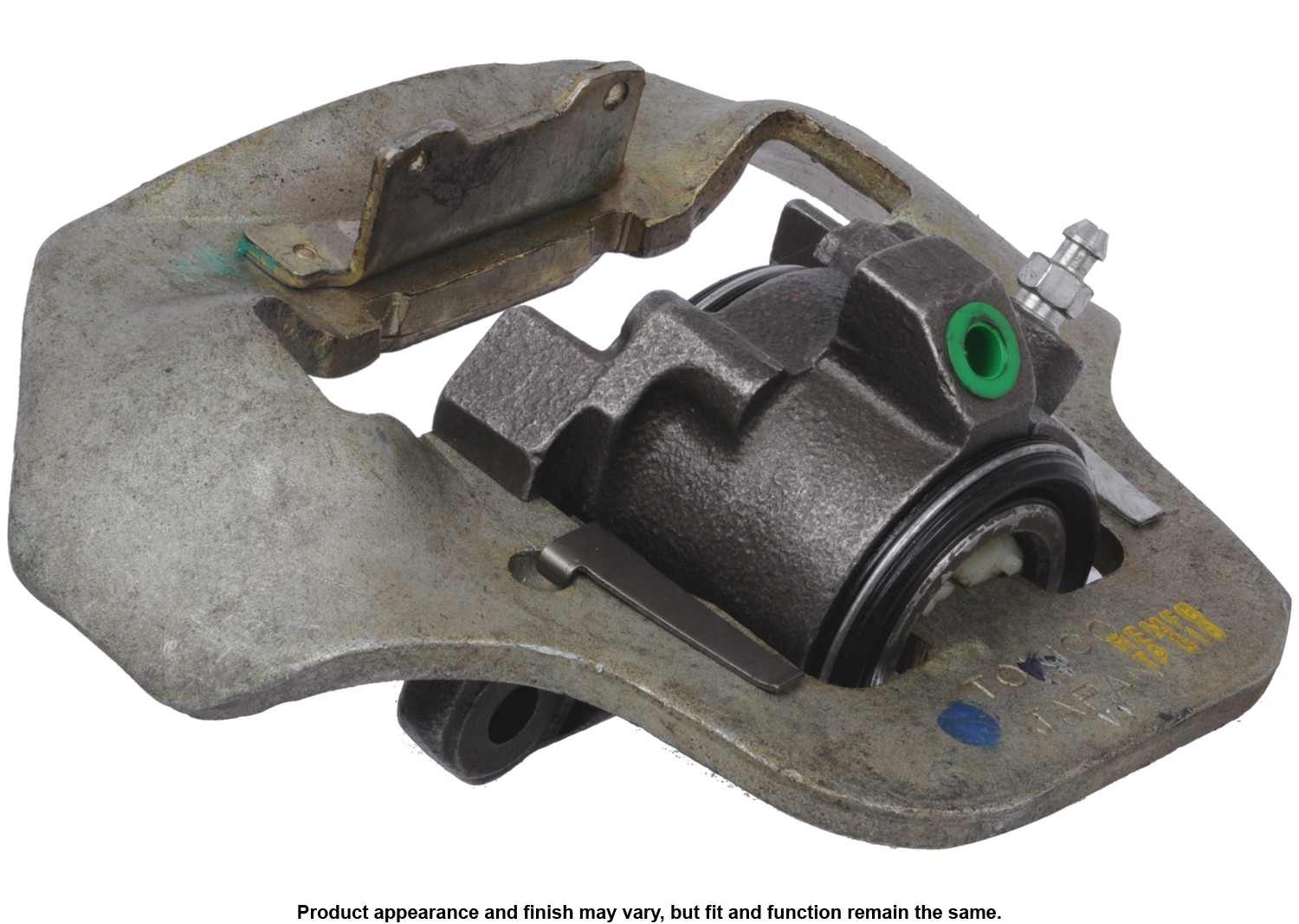 1237-19-B124 - Image 1