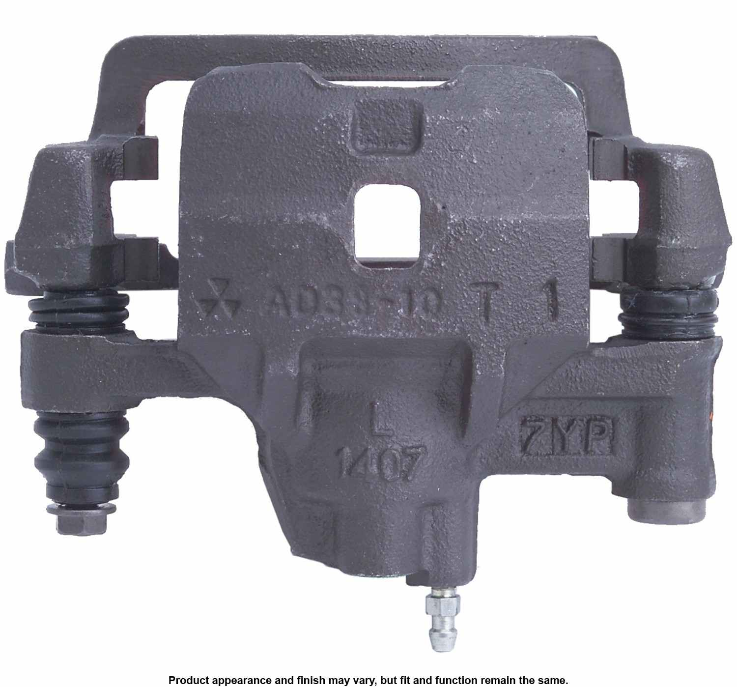 1237-19-B1271 - Image 3