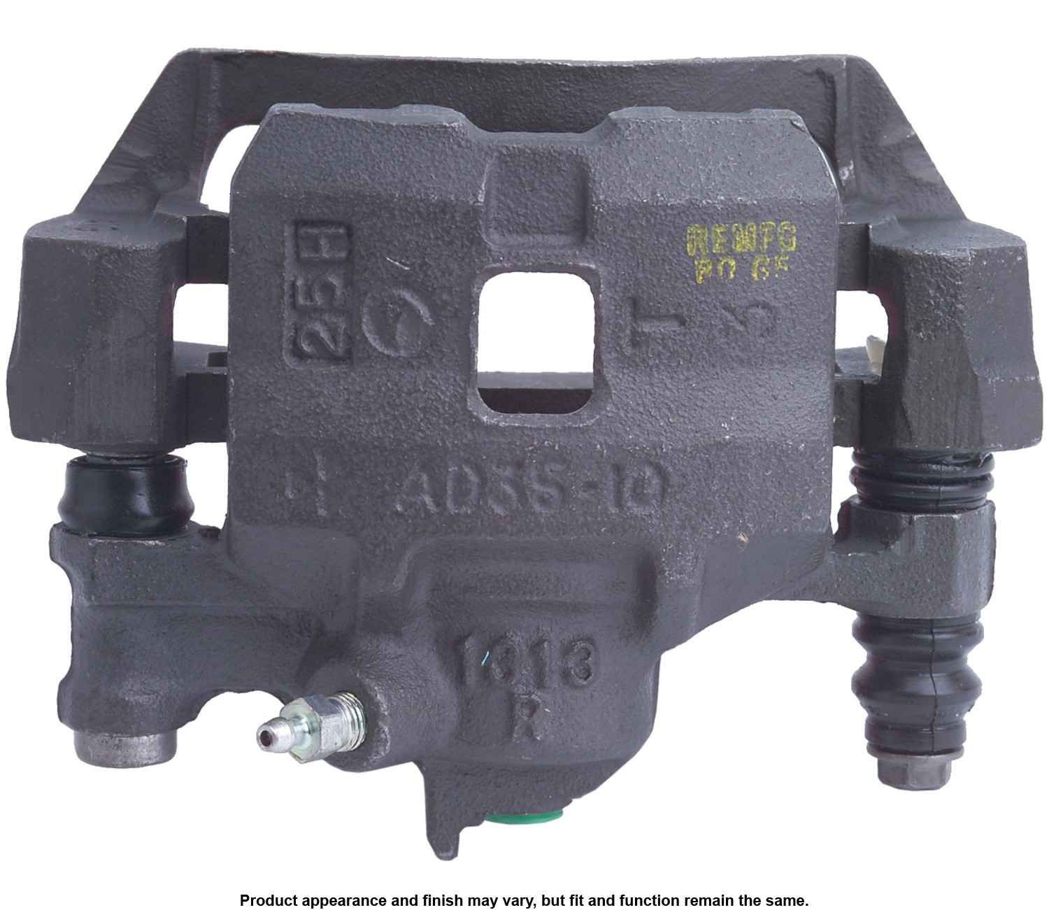 1237-19-B1338 - Image 3