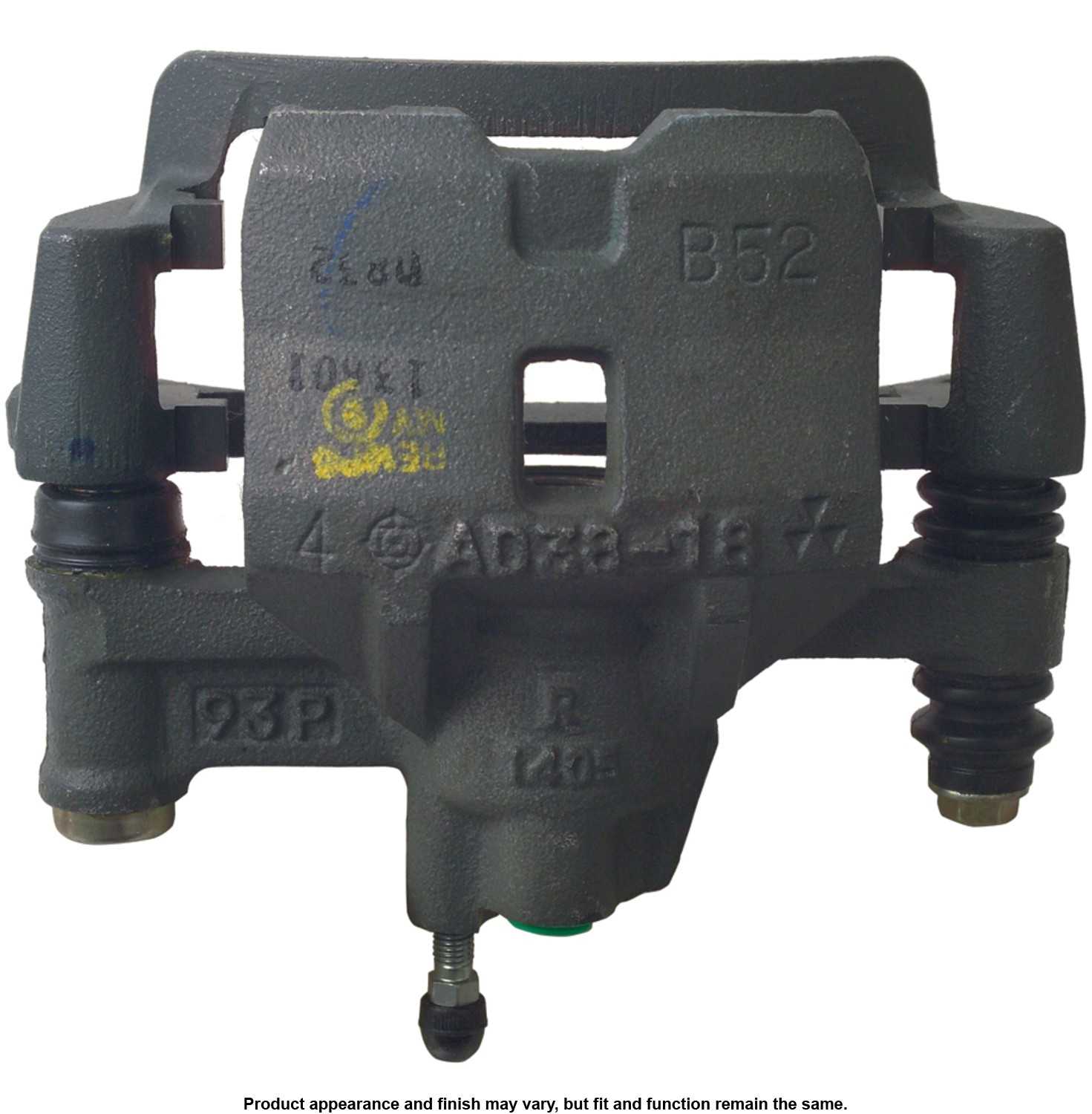 1237-19-B1368 - Image 3