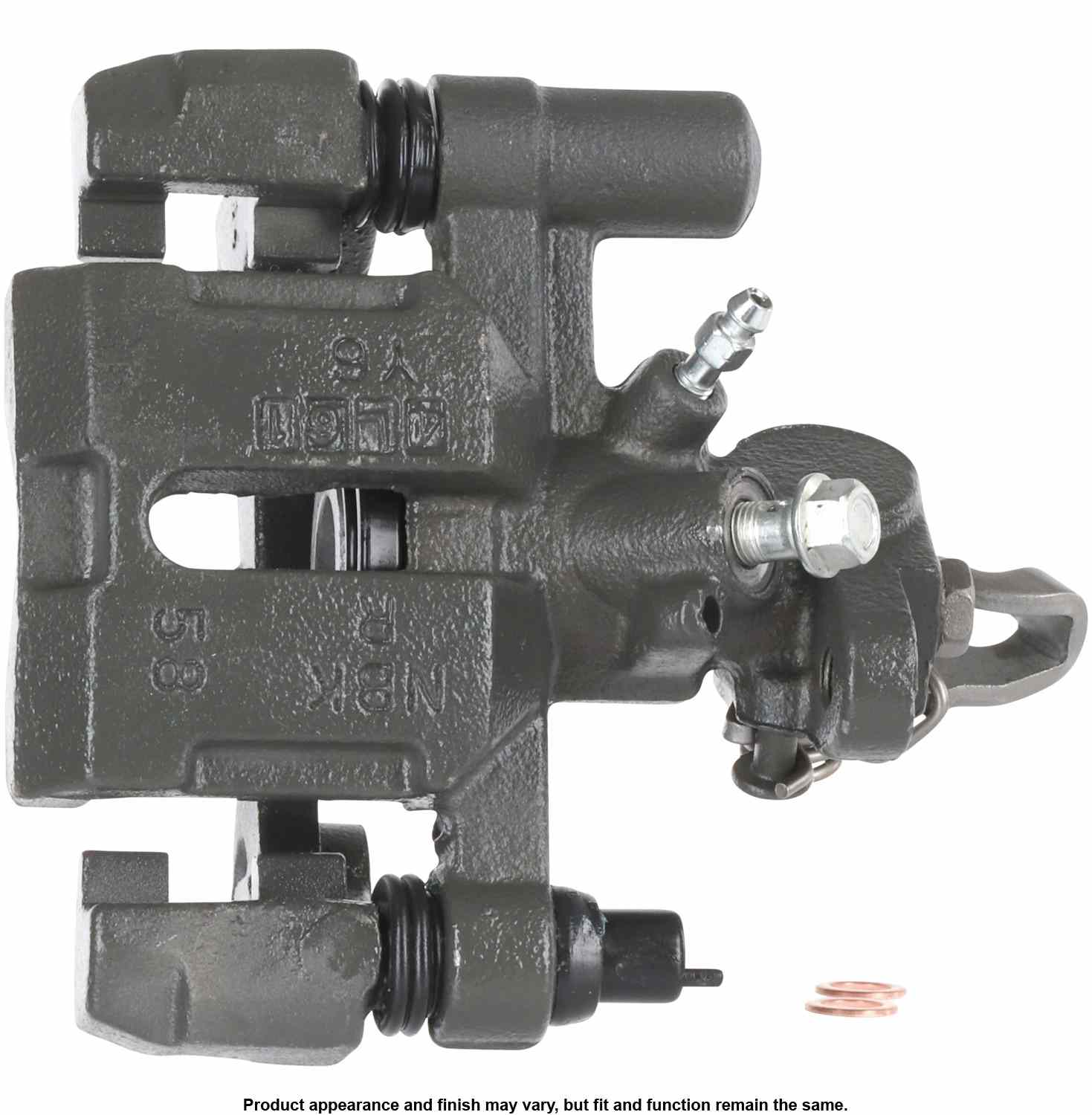 1237-19-B1377A - Image 2