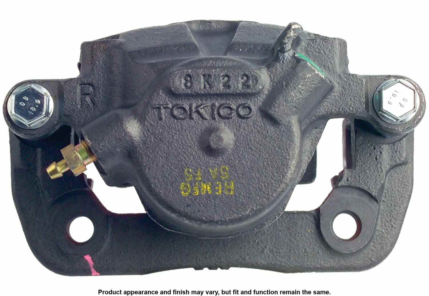 1237-19-B1486 - Image 2