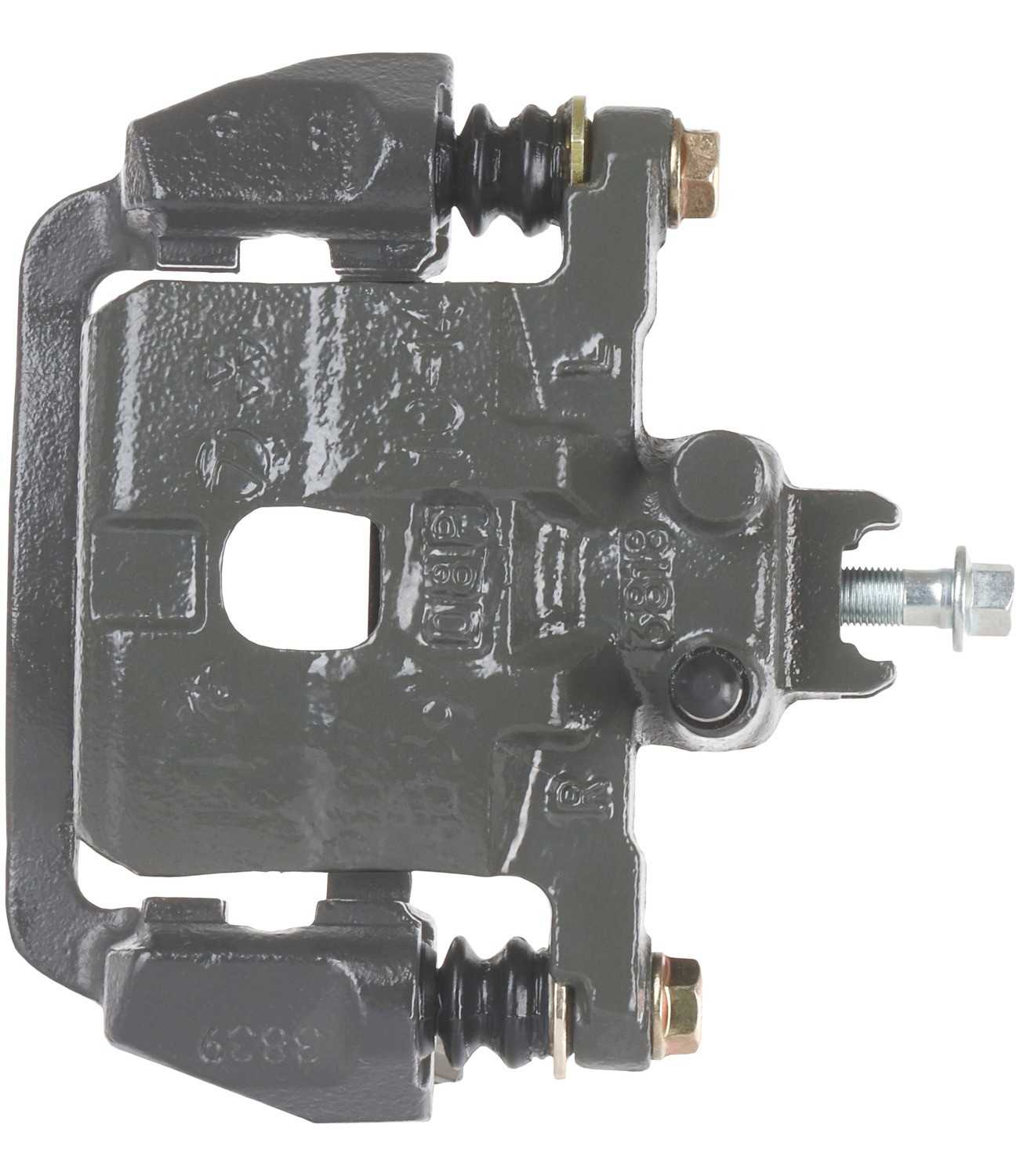 1237-19-B2066A - Image 4