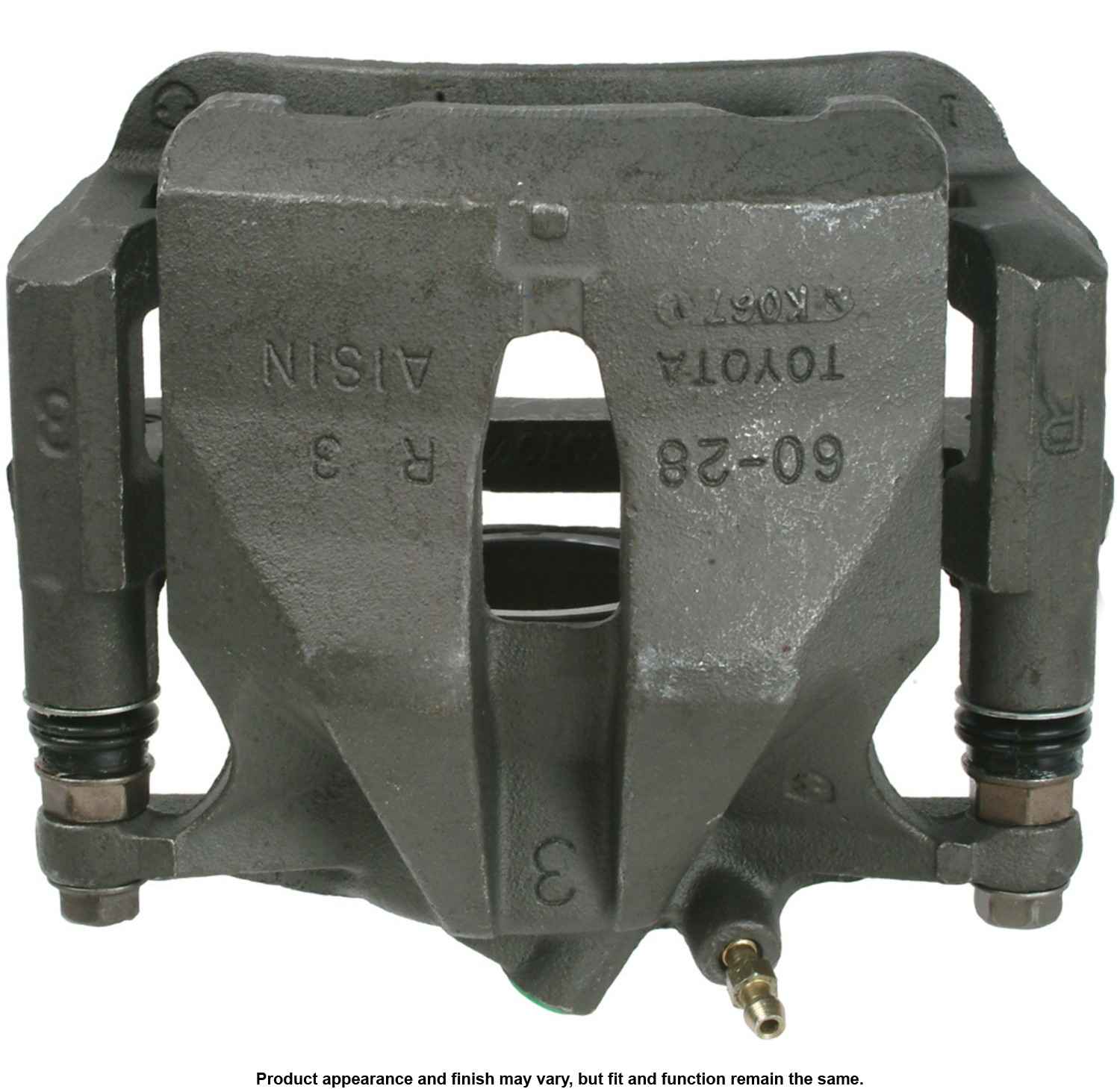 1237-19-B2077 - Image 3