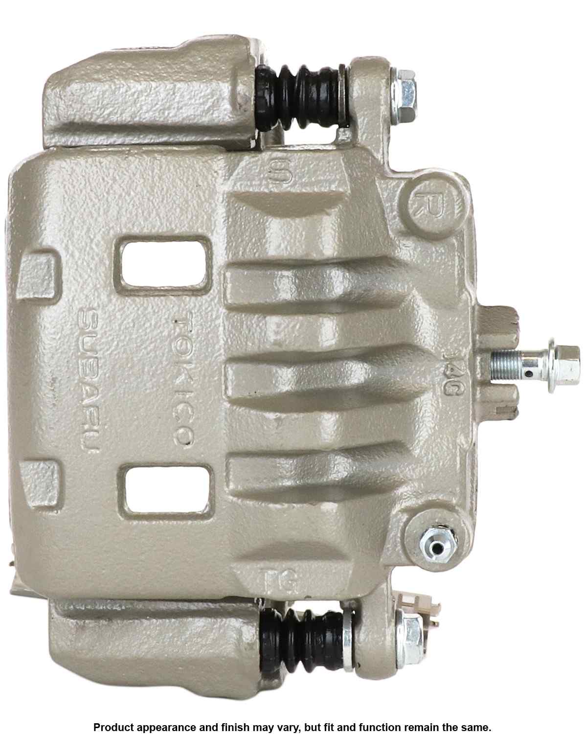 1237-19-B2682B - Image 2