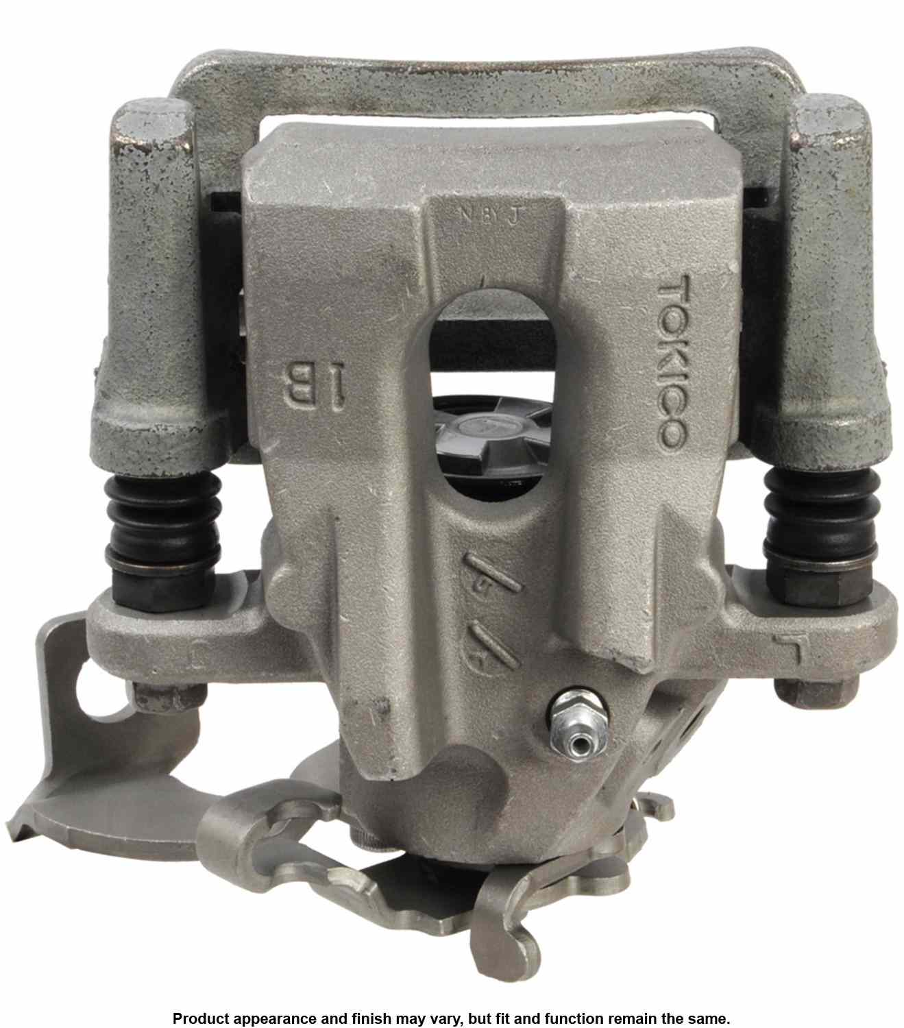 1237-19-B3423 - Image 3