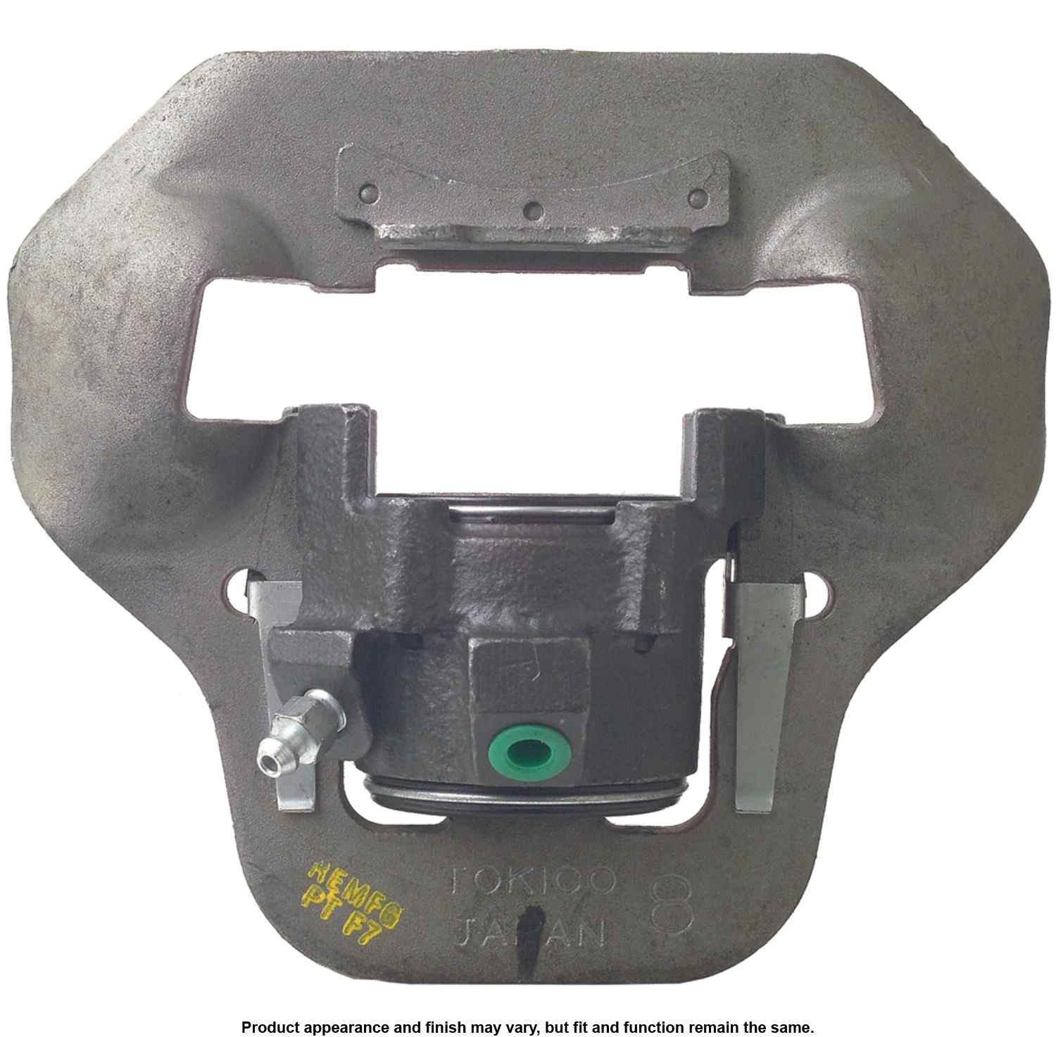 1237-19-B539 - Image 3