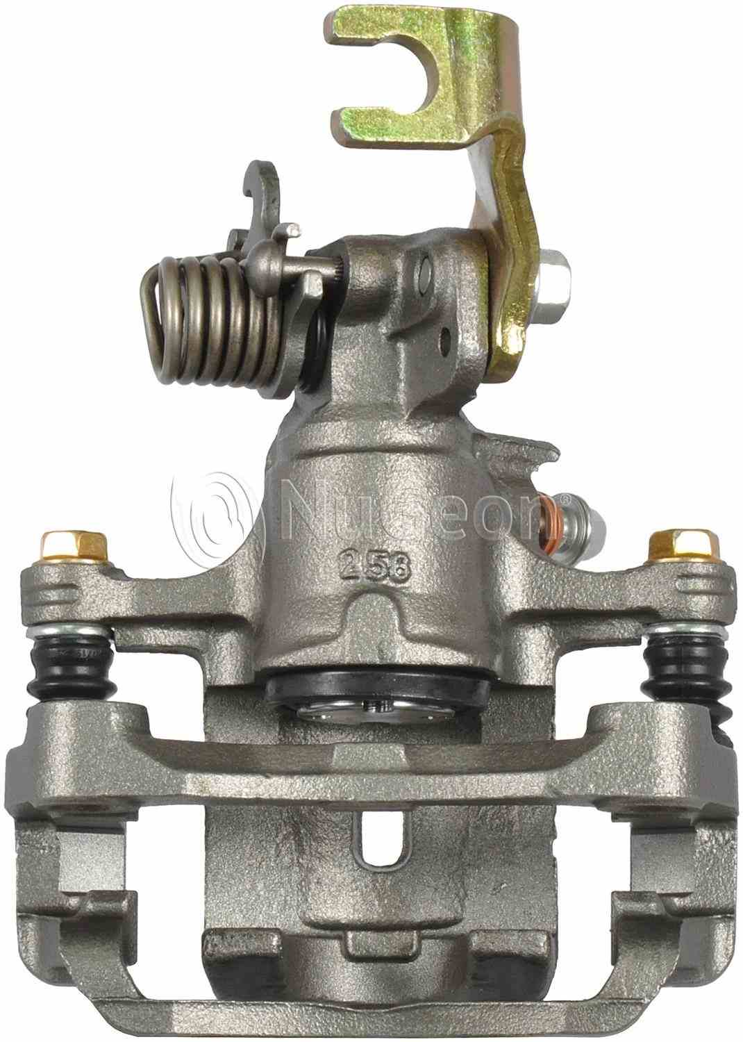 505-99-00575A - Image 1