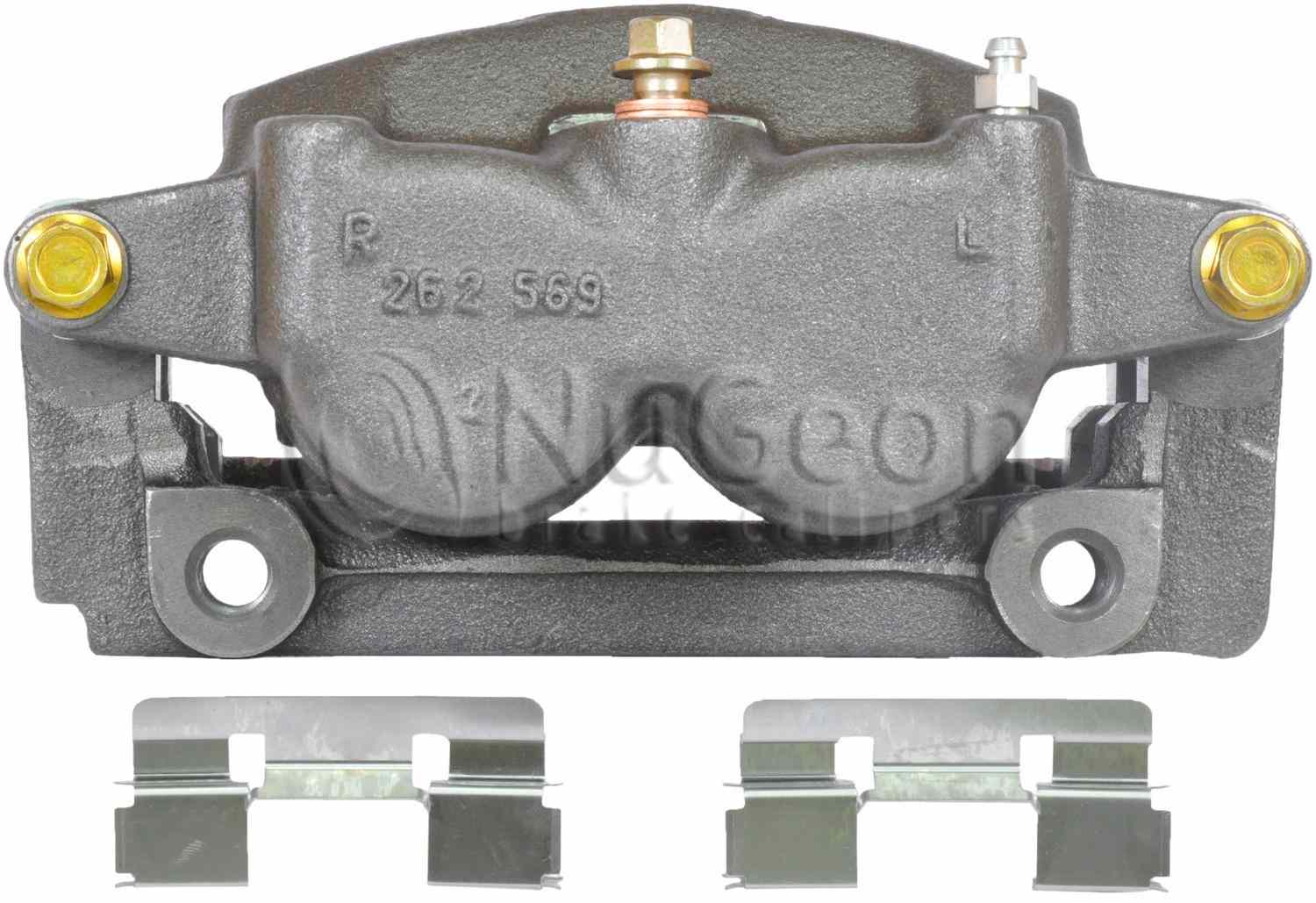 505-99-00582B - Image 2